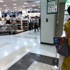 セリア 豊洲店