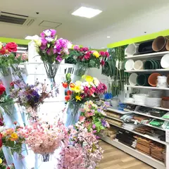 セリア 西友吉祥寺店