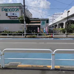 セリア ピーコックストア東小金井店