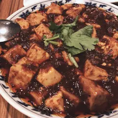 重慶飯店 横浜中華街新館