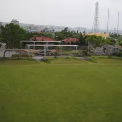 糸満海のふるさと公園