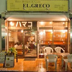 ハマコ 東口店