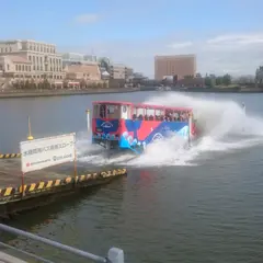 横浜みなとみらい 水陸両用バス スロープ