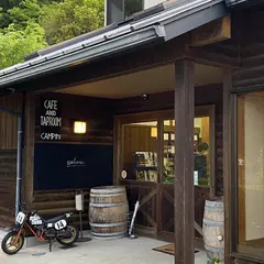下條親水公園オートキャンプ場