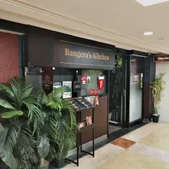 バンゲラズキッチン銀座 Bangera's Kitchen Ginza (Indian restaurant, Vegetarian, Vegan, Jain)