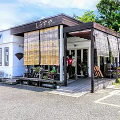 （有）勘浜水産