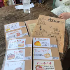 ル・グレ
