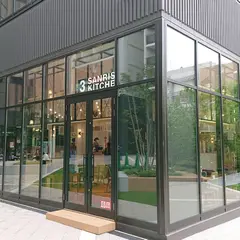 カメイドクロック（KAMEIDO CLOCK）