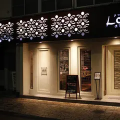 ロアジス