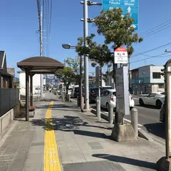 館橋(2)