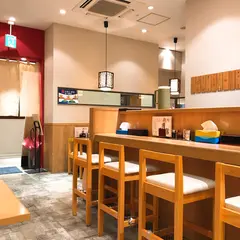 末弘軒 富山大和店