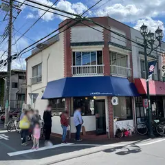 JAMES coffee&donut