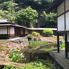 海蔵寺