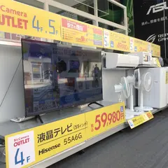 ソフマップ AKIBA 駅前館