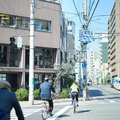 上町荘