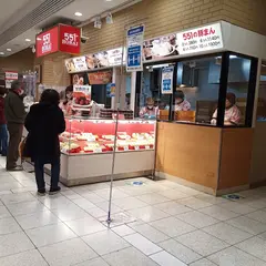 551蓬莱