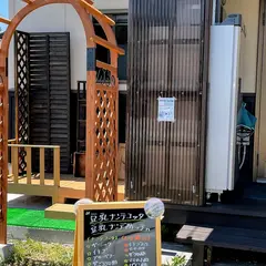 まさしの豆腐