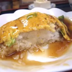 天龍