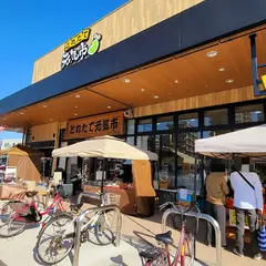 ＪＡ全農ひろしまＪＡ交流ひろばとれたて元気市