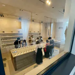 APFR TOKYO（アポテーケフレグランス トーキョー）