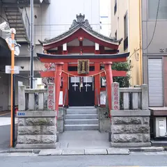 御宿稲荷神社