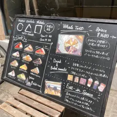 マルサンカクシカク