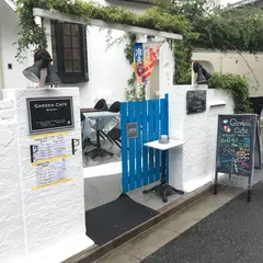 ガーデンカフェ別所