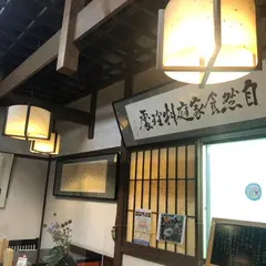 田べい