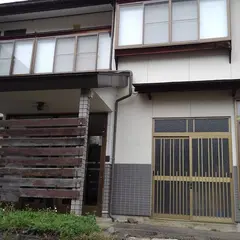 広安