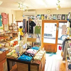 琉球ぴらす 浮島通り店