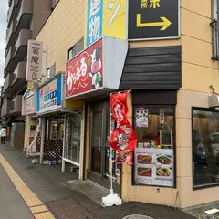 かうまる