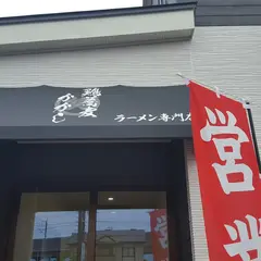 鶏蕎麦 かかし