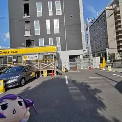 タイムズカーシェア　松山駅前東