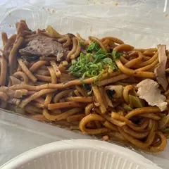 江洋軒