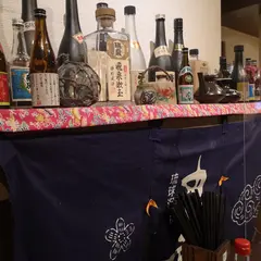 ちゅら屋 相鉄ジョイナス
