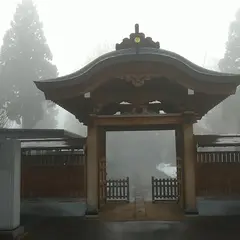 長命寺