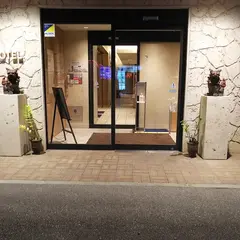 スーパーホテル那覇・新都心