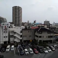 沖縄県教職員共済会