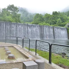肘折源泉公園