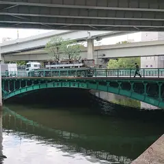 雉子橋