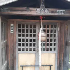 五智如来