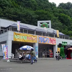 夕張市農協銘産センター