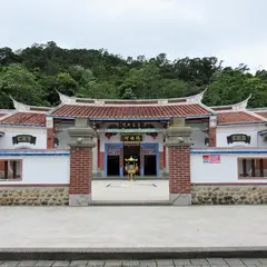 姜太公中部道場客家大院