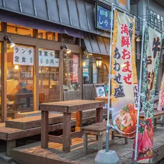 ろばた居酒屋鮮場しゃも次郎