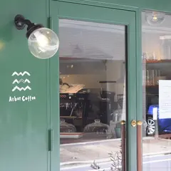 Arbor Coffee