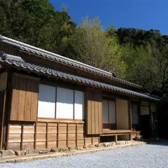 田中良助旧邸資料館