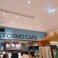 ピッツァフォルノカフェ もりのみやキューズモール店