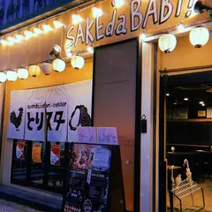 とりスター 新橋店