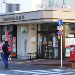 東久留米滝山郵便局