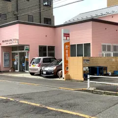 東久留米大門郵便局